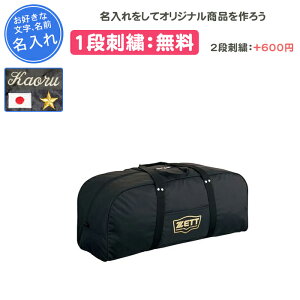 y1itz 싅 wbg obO P[X [bg ZETT hJ c LOi wbgobO  O   ƋLOi LOi Əj v[g 싅pi wb