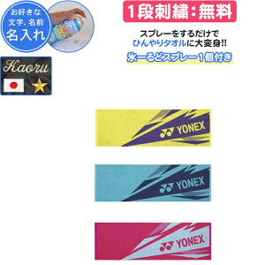 yMǑ΍E1itzyonex lbNX X|[c^I ^I  hJ c LOi  ƋLOi LOi Əj ejX oh~g v[g N[^I ⊴ 