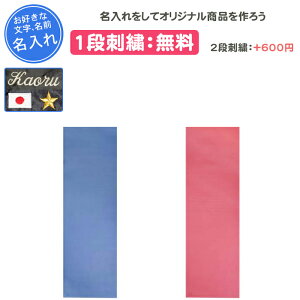 1it K}bg ܂肽 L  6mm n^ K}bg GR  O  hJ u[ sN  LOi c  LOi ƋLOi YK660(yk660)