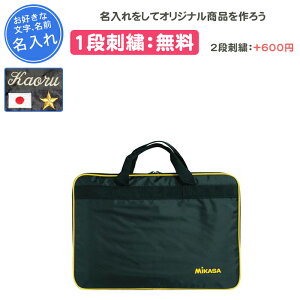 y1itz ~JT ՗pobO SBV SBFS SBB SBH c LOi  ƋLOi LOi Əj v[g  O hJ (sbbags)