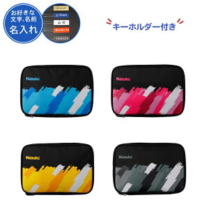 yL[z_[tz 싅 PbgP[X jb^N 싅PbgP[X 2{ 킢 ܂t  u[  zCg  ubN   O c LOi  ƋLOi 