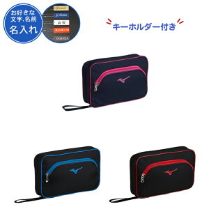 (L[z_[t) 싅 PbgP[X ~Ym 싅PbgP[X 킢 ܂t  ubN u[   lCr[   O MIZUNO mizuno Pbg\tgP[X2{(83j