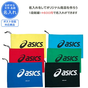 ył܂z AVbNX asics V[YP[X X|[c V[YobO l q w V[Y  O hJ c LOi ƋLOi LOi TbJ[ 싅 oXP 