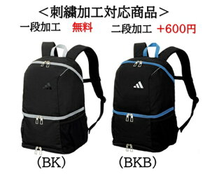 AfB_X 1it {[pfCpbN TbJ[ bN 24 obN hJ ADP42BK ADP42BKB(adp42)