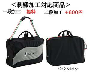 1it o[{[6  O  c LOi  ƋLOi LOi Əj v[g e o[{[  eʃobO {[P[X hJ(ev