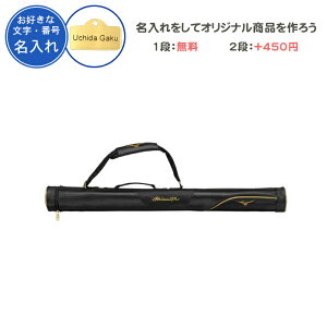1it L[z_[ 싅 obgP[X ~Ymv ~Ym 1{ O c LOi  ƋLOi LOi Əj v[g l  O   MIZUNO mizun