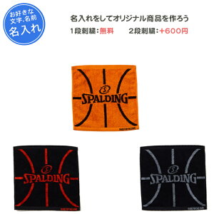 y1itz X|[c ^I oXP oXPbg{[ X|fBO  c LOi   ƋLOi LOi  Əj v[g X|[c^I  u