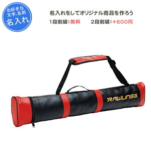 y1itz 싅 obgP[X hJ obgP[X2{ [OX obgP[X2{ c LOi  ƋLOi LOi Əj v[g l  O  