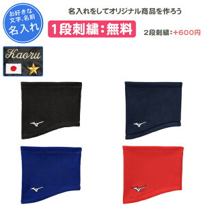 ytz 싅 lbNEH[}[ LbY X|[c ~Ym WjA  O  LOi c hJ  LOi ƋLOi  N j̎q ̎q ɂ q v