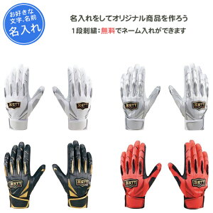 ytz obeBO hJ  obeBOO[u  [bg ZETT vXeC^X 싅  O  hJ hJT[rX hJ  ƋLOi LOi