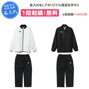 y1itz `sI EChu[J[ N EChu[J[㉺ Y fB[X     O  EChu[J[㉺Zbg EChu[J