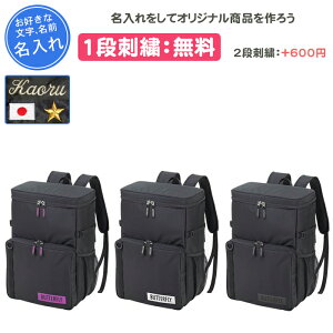 y1itz 싅 bN obO o^tC  O  hJ ʊw  V[Y[ zCg  ubN  obN BUTTERFLY butterfly r^XEbN(63370)