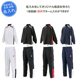 y1itz oXP W[W TCh {^ LbY  {^ {^ WjA Ro[X EChu[J[ EChu[J[㉺ EFA   O  ECh