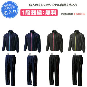 y1itz X|[c EChu[J[ EChu[J[㉺ Y fB[X l   O    EChu[J[㉺Zbg EChu[J[㉺ 