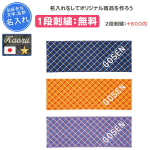 y1itzS[Z GOSEN ^I X|[c^I  O  hJ c LOi  ƋLOi LOi Əj v[g oh~g ejX lCr[  IW