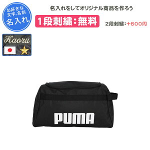 y1itz V[YP[X X|[c v[} TbJ[ V[YobO V[Y ̎q j̎q l qǂ V[YobO C C  C V[Y w c 