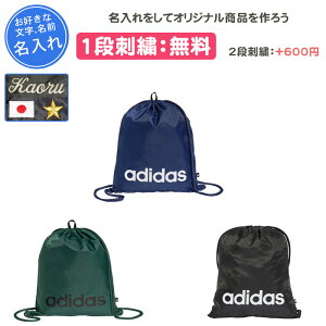 y1itzADIDAS AfB_X bN obO WjA X|[c  ubN  c LOi   O LOi ƋLOi ʊwp w Z  q Lb