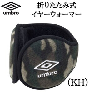 umbro C[EH[}[ TCY ۉ ܂肽݉ TbJ[ g[jO h(uuayjk55)