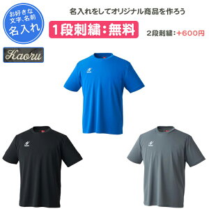 y1itz 싅 Vc jb^N tVc K Y fB[X WjA LbY N ǂ q j̎q ̎q ɂ O   Nittaku  obNvgTV