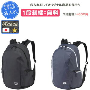 y1itz jobO bN A[i XC~OobO obO j XC~O ʊw  l Y fB[X ARENA  O  hJ  ubN obNpbN(as5s