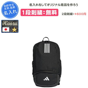 y1itzadidas AfB_X bN obO TbJ[ tbgT X|[c ʊw   LOi c   O LOi ƋLOi ʊwp w Z w 