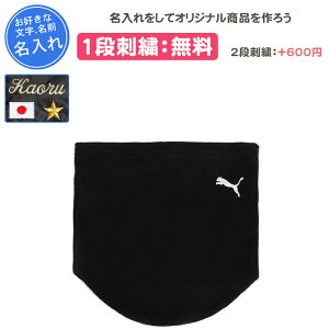 ytz lbNEH[}[ v[} TbJ[ X|[c Y fB[X l  O  LOi c hJ  LOi ƋLOi  v[g  ubN 