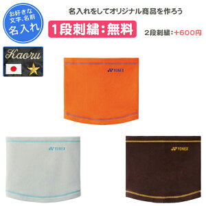 ytz lbNEH[}[ lbNX ejX oh~g X|[c Y fB[X l  O  LOi c hJ  LOi ƋLOi  v[