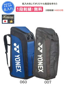 ejXPbgobO 1ihJt lbNX PbgP[X bN obO X^hobO hJ LOi c(bag2403)