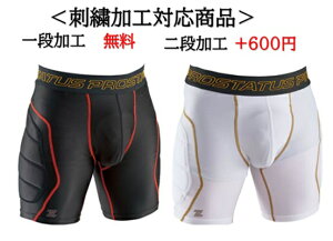 1it XCfBOpc pbgt hJ g[jO X|[c [bg vXe[^X ZETT(bp47p)