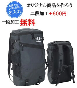 1i hJ Au obNpbN bN TbJ[ c LOi  ƋLOi Əj v[g(uuaxja02)