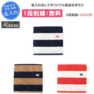 y1itzJ^x[ X|[c^I  Or[ ^I X|[c c LOi  O  hJ ƋLOi LOi Əj v[g Mtg nh^I(aa0