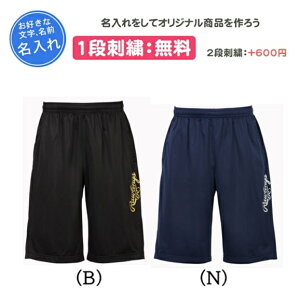 hJ1i v[[n[tpc jp \tg{[  ʊw 싅 LOi c [OX(aop10f01t)