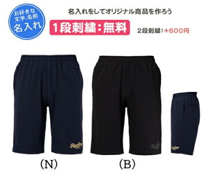 hJ1i BNg[n[tpc jp \tg{[  ʊw 싅 LOi c [OX(aop14s03)