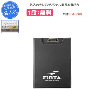 y1itz tB^ TbJ[ oC_[ a4 ܂ FINTA c LOi  LOi ƋLOi v[g  O  A4 {[h  }Olbg(ft5181)