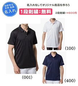 hJ1i AVbNX |Vc TbJ[ oXPbg{[  K  ʊw 싅 LOi c(2033a115)