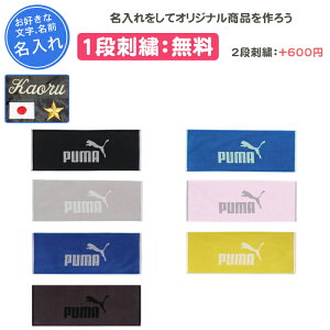 y1itz ^I v[} c LOi  TbJ[ hJ X|[c  O   ƋLOi LOi Əj v[g X|[c^I ubN u[ {bN