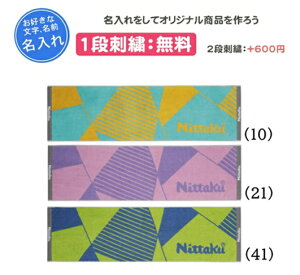 hJ1i jb^N X|[c^I 싅 K  ʊw 싅 LOi c(nl9290)