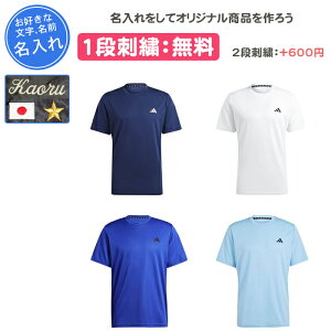 y1itz X|[c Vc AfB_X tVc K o[{[ TbJ[ 싅 oXP  싅 Y fB[X O   ADIDAS gC GbZVY g