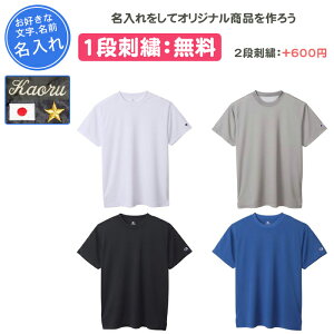 y1itz X|[c Vc `sI tVc K o[{[ TbJ[ 싅 oXP  싅 Y fB[X O    Champion SHORT SLEEVE(c3xs395)