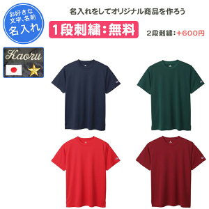 y1itz X|[c Vc `sI tVc K o[{[ TbJ[ 싅 oXP  싅 Y fB[X O    Champion SHORT SLEEVE C3XS395(c3xs395-2)