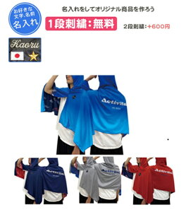 y1itzactivital ANeBoC^ X|[c^I ^I  hJ c LOi  ƋLOi LOi Əj 싅 TbJ[ o[{[ oXP N[^I ⊴ 