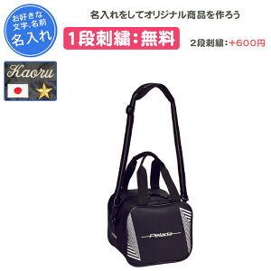 y1itz TbJ[ {[P[X obO e c LOi  O   ƋLOi LOi Əj v[g hJ  ubN {[obO {[ob