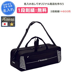 y1itz TbJ[ {[P[X obO e c LOi  O   ƋLOi LOi Əj v[g hJ  ubN {[obO {[ob