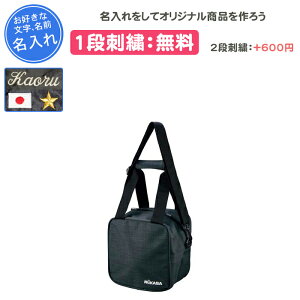 y1itz o[{[ TbJ[ {[P[X obO ~JT c LOi  O   ƋLOi LOi Əj v[g hJ  ubN {[obO 