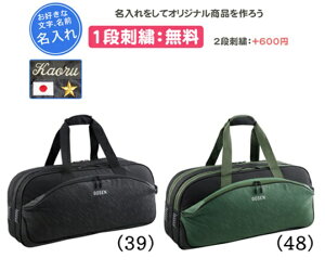 hJ1i S[Z GOSENPbgobN ejX oh~g R K  LOi c(ba25ttb)