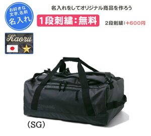 hJ1i X|fBO @[X_bt 3WAY Xg[g oXPbg{[ obO K  LOi c(50018sg)