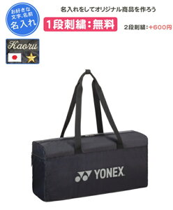 WobO M 1ihJt lbNX obO hJ LOi c(bag24gbm)