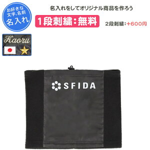 ytz XtB[_ lbNEH[}[ TbJ[ tbgT X|[c Y fB[X l WjA q LbY N qǂ j̎q ̎q  O  LOi c h