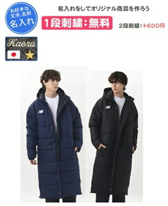 x`R[g j[oX hJ1i ȃOR[g `[ h hJ  LOi c(jmjf1424-1)