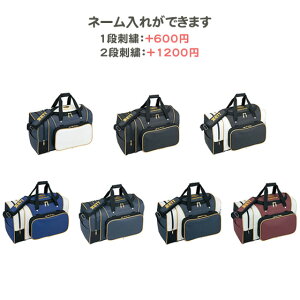 ył܂z@싅@obO@vXeC^X@[bg@hJ@~hobO(bap620)(bap620)